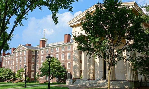 Vanderbilt launches a transformational fundraising and alumni platform image